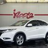 honda vezel 2014 -HONDA--VEZEL DAA-RU3--RU3-1013457---HONDA--VEZEL DAA-RU3--RU3-1013457- image 1