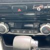 nissan serena 2018 -NISSAN--Serena DAA-GFC27--GFC27-146580---NISSAN--Serena DAA-GFC27--GFC27-146580- image 10