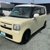 toyota pixis-space 2016 quick_quick_DBA-L575A_L575A-0048664 image 1