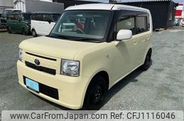 toyota pixis-space 2016 quick_quick_DBA-L575A_L575A-0048664