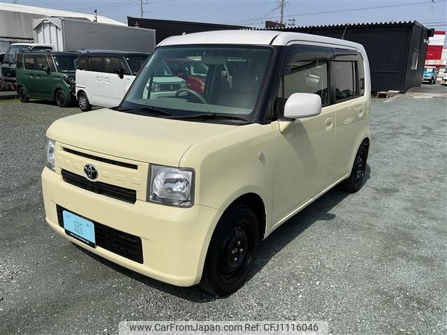 toyota pixis-space 2016 quick_quick_DBA-L575A_L575A-0048664 image 1