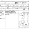 mitsubishi-fuso canter 2015 -MITSUBISHI--Canter TKG-FEA50--FEA50-522509---MITSUBISHI--Canter TKG-FEA50--FEA50-522509- image 3