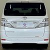 toyota vellfire 2009 quick_quick_DBA-ANH20W_ANH20-8047774 image 13