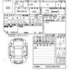 daihatsu rocky 2023 -DAIHATSU 【山口 502な7225】--Rocky A201S-0007043---DAIHATSU 【山口 502な7225】--Rocky A201S-0007043- image 3