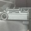 nissan note 2020 CFJ1639747 image 7