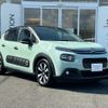 citroen c3 2020 CFJ1537941 image 9