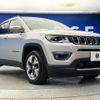 jeep compass 2020 quick_quick_M624_MCANJRCB2KFA50322 image 18
