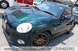 daihatsu copen 2022 CFJ9403392