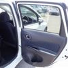 nissan note 2015 23654 image 16