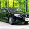 toyota corolla-fielder 2012 -TOYOTA--Corolla Fielder DBA-NZE141G--NZE141-9202808---TOYOTA--Corolla Fielder DBA-NZE141G--NZE141-9202808- image 16