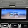 mercedes-benz gls-class 2024 -MERCEDES-BENZ--Benz GLS 3CA-167933--W1N1679332B243***---MERCEDES-BENZ--Benz GLS 3CA-167933--W1N1679332B243***- image 21