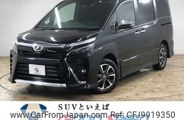 toyota voxy 2019 -TOYOTA--Voxy DBA-ZRR80W--ZRR80-0530211---TOYOTA--Voxy DBA-ZRR80W--ZRR80-0530211-