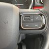 citroen c3 2020 -CITROEN--Citroen C3 3BA-B6HN05--VF7SXHNPYLT529125---CITROEN--Citroen C3 3BA-B6HN05--VF7SXHNPYLT529125- image 14