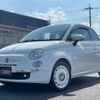 fiat 500 2015 quick_quick_31212_ZFA3120000J343918 image 1