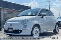 fiat 500 2015 quick_quick_31212_ZFA3120000J343918