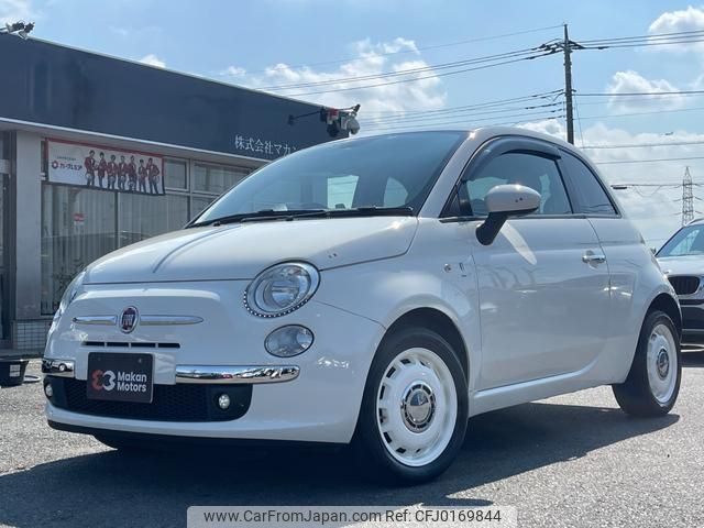 fiat 500 2015 quick_quick_31212_ZFA3120000J343918 image 1