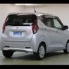 nissan dayz 2020 -NISSAN--DAYZ B43W--B43W-0013126---NISSAN--DAYZ B43W--B43W-0013126- image 11