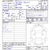 land-rover range-rover 2023 -ROVER 【名変中 】--Range Rover LZ2XA--PH218141---ROVER 【名変中 】--Range Rover LZ2XA--PH218141- image 3