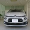 citroen grand-c4 2017 -CITROEN--Citroen Grand C4 B787AH01--VF73AAHXTHJ693592---CITROEN--Citroen Grand C4 B787AH01--VF73AAHXTHJ693592- image 6