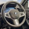 bmw 2-series 2020 -BMW--BMW 2 Series 3BA-7K15--WBA12AK0607F75969---BMW--BMW 2 Series 3BA-7K15--WBA12AK0607F75969- image 19
