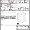 daihatsu move-canbus 2018 quick_quick_DBA-LA800S_LA800S-0122640 image 21