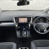 toyota vellfire 2018 -TOYOTA--Vellfire DBA-AGH30W--AGH30-0179949---TOYOTA--Vellfire DBA-AGH30W--AGH30-0179949- image 17