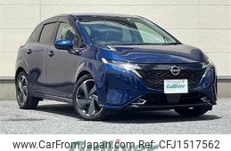 nissan aura 2022 CFJ1517562