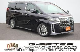 toyota alphard 2018 -TOYOTA--Alphard DAA-AYH30W--AYH30-0059699---TOYOTA--Alphard DAA-AYH30W--AYH30-0059699-