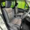 nissan serena 2015 quick_quick_HFC26_HFC26-253016 image 8