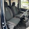 daihatsu thor 2020 -DAIHATSU--Thor 4BA-M900S--M900S-0074268---DAIHATSU--Thor 4BA-M900S--M900S-0074268- image 13