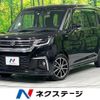 suzuki solio 2022 CFJ1711875 image 1