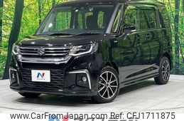 suzuki solio 2022 CFJ1711875