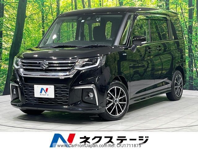 suzuki solio 2022 CFJ1711875 image 1