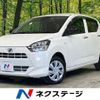 daihatsu mira-e-s 2020 CFJ1619827 image 1
