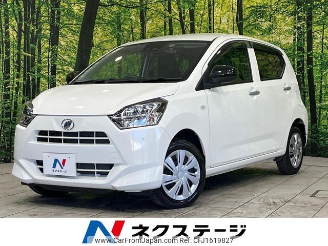 daihatsu mira-e-s 2020 CFJ1619827 image 1