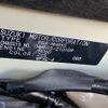 suzuki wagon-r 2024 -SUZUKI 【新潟 582ｴ1294】--Wagon R MH85S--210109---SUZUKI 【新潟 582ｴ1294】--Wagon R MH85S--210109- image 25
