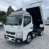 mitsubishi-fuso canter 2015 GOO_NET_EXCHANGE_0404019A30241002W001 image 1