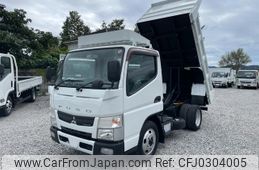 mitsubishi-fuso canter 2015 GOO_NET_EXCHANGE_0404019A30241002W001