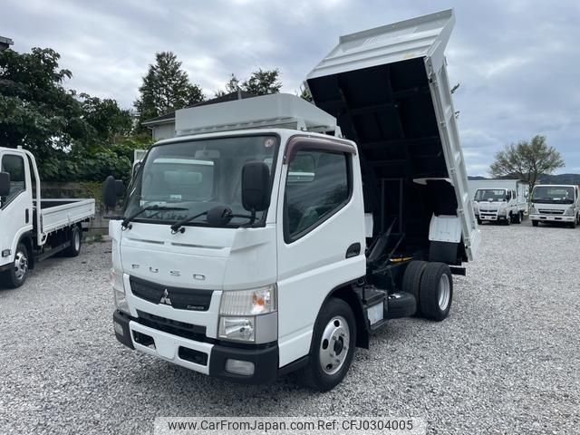 mitsubishi-fuso canter 2015 GOO_NET_EXCHANGE_0404019A30241002W001 image 1