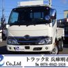 hino dutro 2019 GOO_NET_EXCHANGE_0704331A30241220W003 image 1