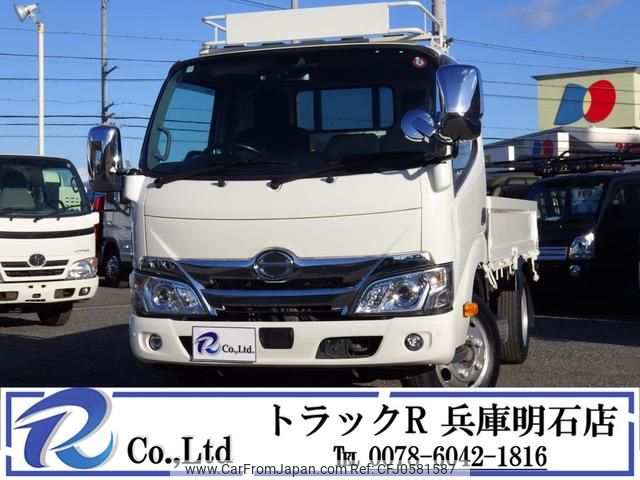 hino dutro 2019 GOO_NET_EXCHANGE_0704331A30241220W003 image 1