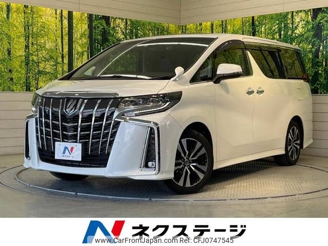 toyota alphard 2022 -TOYOTA--Alphard 3BA-AGH30W--AGH30-0428084---TOYOTA--Alphard 3BA-AGH30W--AGH30-0428084- image 1