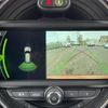 mini mini-others 2017 CFJ1679143 image 22