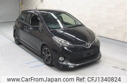toyota vitz 2016 -TOYOTA--Vitz NCP131-2025290---TOYOTA--Vitz NCP131-2025290-