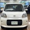 toyota porte 2012 CFJ1578569 image 19