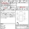 toyota mark-x 2012 quick_quick_GRX130_GRX130-6060326 image 17