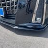 toyota alphard 2021 -TOYOTA--Alphard 3BA-AGH30W--AGH30-0401218---TOYOTA--Alphard 3BA-AGH30W--AGH30-0401218- image 5