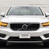 volvo xc40 2021 CFJ1833888 image 7