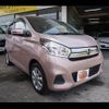 nissan dayz 2017 CFJ1567242 image 3