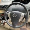 nissan serena 2014 quick_quick_HC26_HC26-103723 image 3
